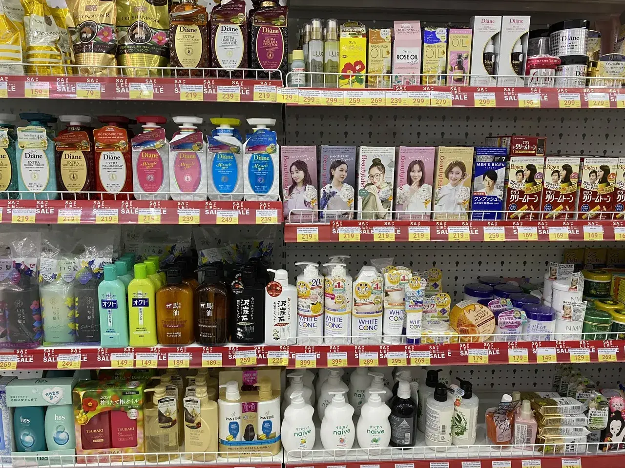 Cửa hàng Sakuko Cửa hàng Sakuko