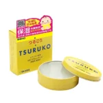 Kem nẻ Sato Tsuruko 38g - hàng nhập nội địa Nhật Bản - Ảnh 3
