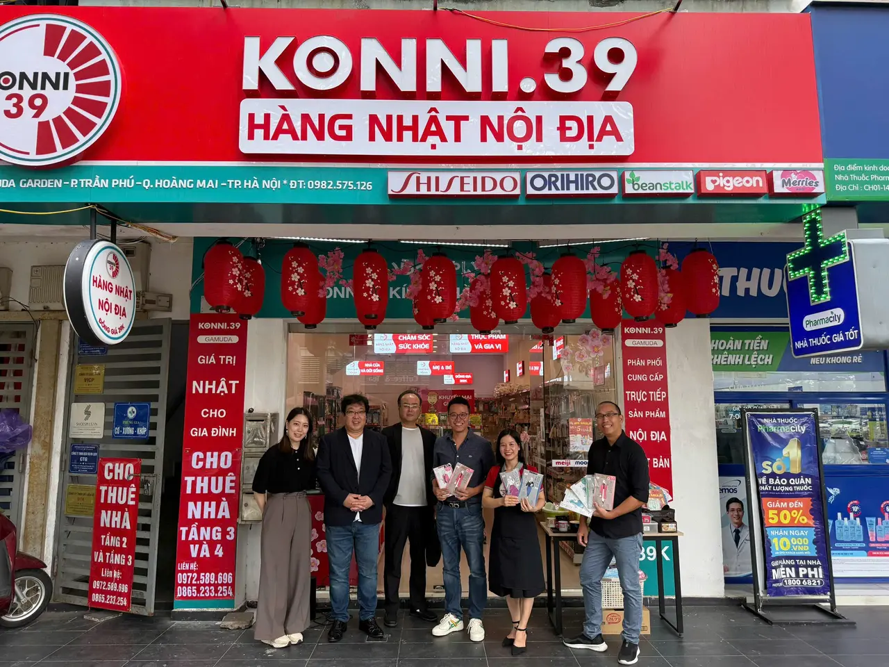 Sakuko Japanese Store