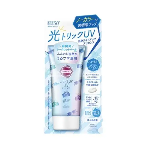 essence-cn-suncut-nang-tong-tu-nhien_424bfd86875347938e3b84a07c36ebe6_grande Kem chống Essence CN Suncut nâng tông tự nhiên