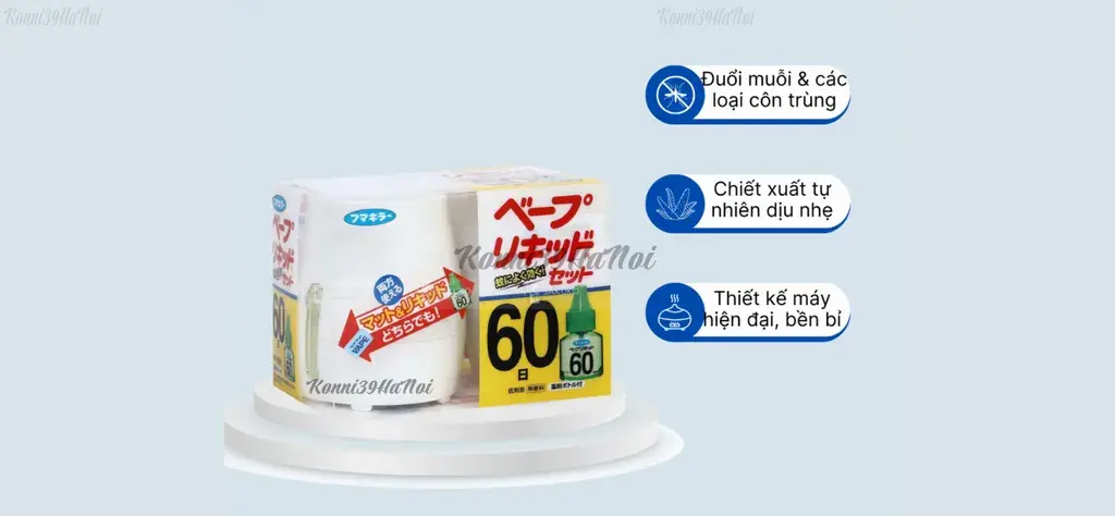 Máy đuổi muỗi xông tinh dầu 60 ngày là sản phẩm có hiệu quả cao và an toàn với người sử dụng