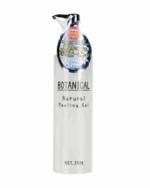 Gel tẩy da chết Botanical Natural Peeling Gel - Ảnh 2