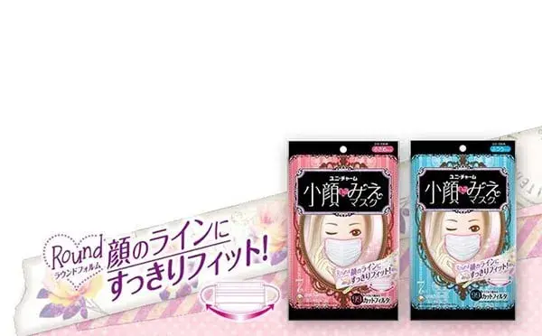 Khẩu trang Unicharm Kogao Ni Mie