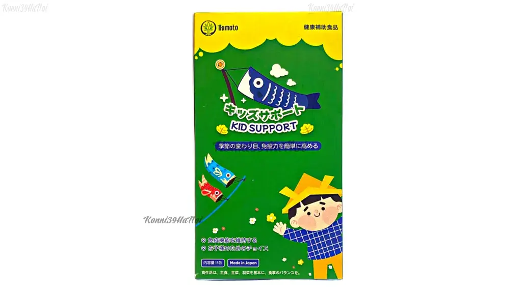 Bột cốm Ikimoto Kids Support - tăng đề kháng, giảm cảm cúm và giúp con ngon miệng