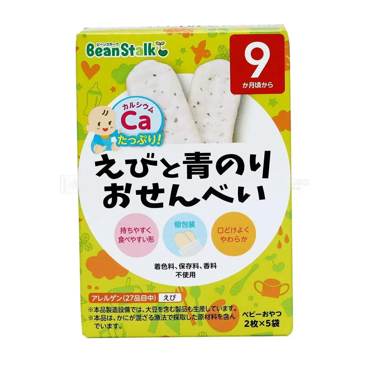 gm0pc66p54-2