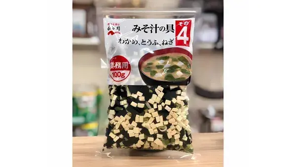 Gói rong biển đậu hũ khô 100g