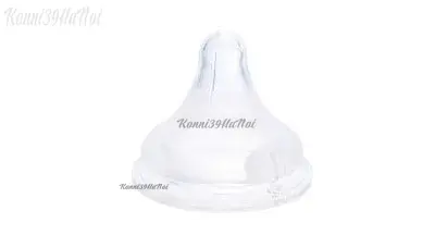 Thiết kế núm ty Pigeon size L thông minh khớp với cử động của bé Thiết kế núm ty Pigeon size L thông minh khớp với cử động của bé