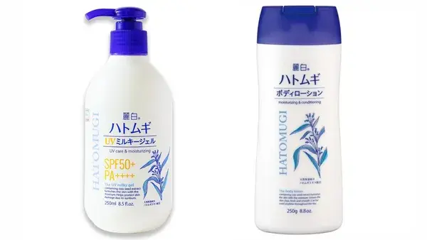 2 sản phẩm sữa dưỡng thể chống nắng vào ban ngày và ban đêm