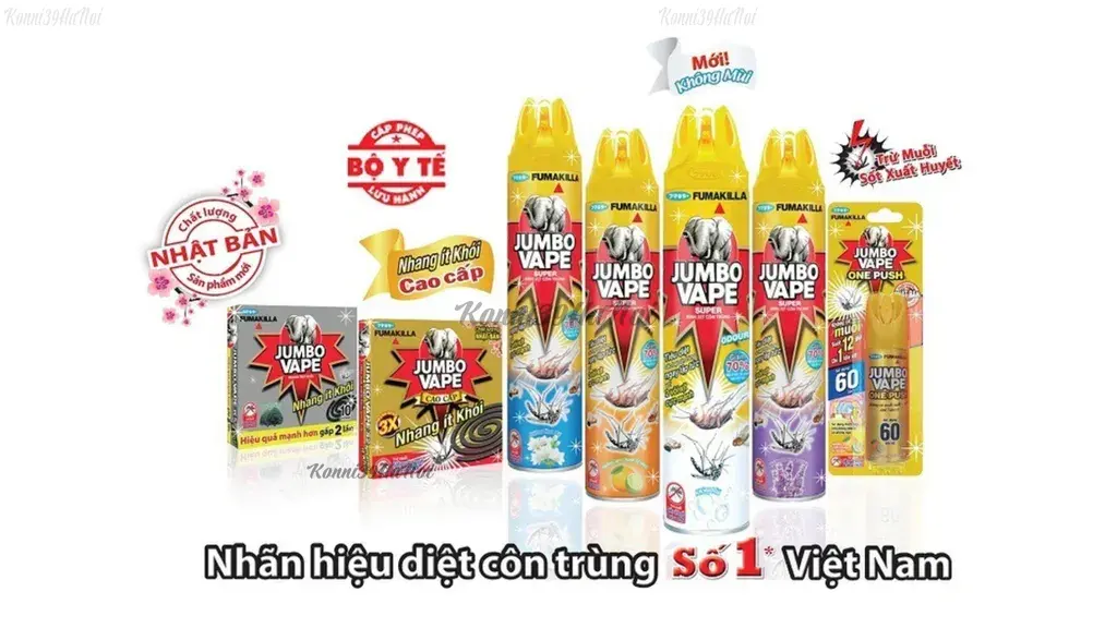 Một số sản phẩm tiêu biểu của Fumakilla Limited Nhật Bản được giới thiệu trên website chính của Tập đoàn
