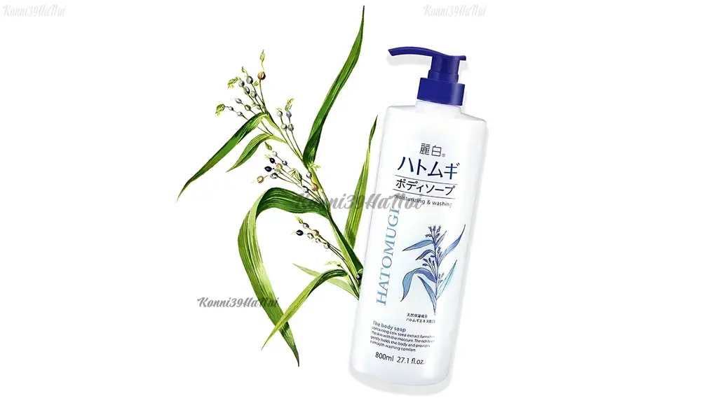 Sữa dưỡng thể Hatomugi ban đêm chứa chiết suất hạt ý dĩ giúp giữ ẩm và tăng độ sáng trên da