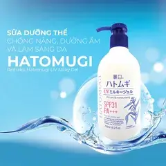 Sữa dưỡng thể trắng da từ ý dĩ Hatomugi ban ngày SPF31/PA+++ - 250g