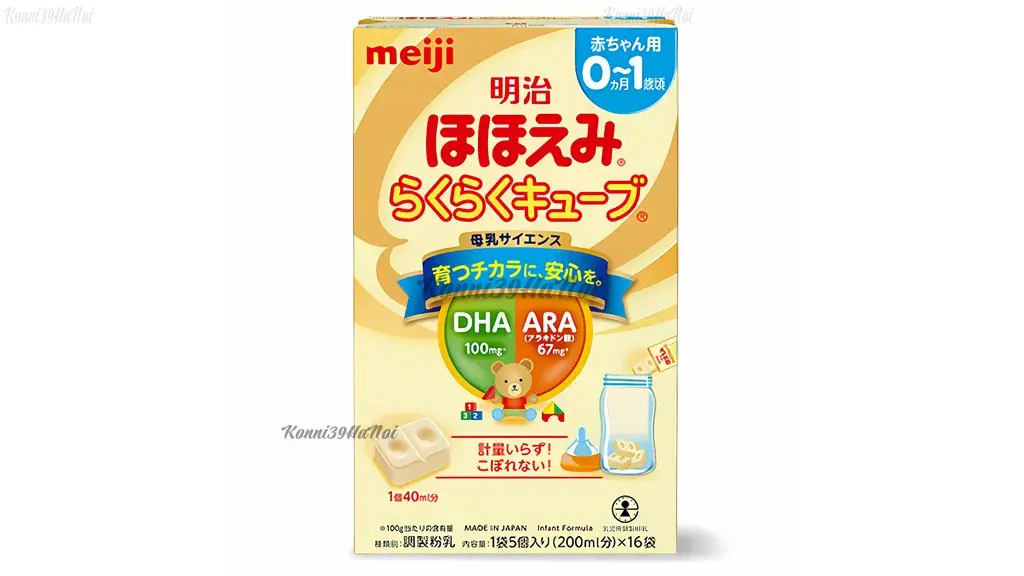 Bao bì Meiji số 0 dạng thanh hộp 16 thanh.