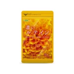 Gặm nướu Edison hình chuối cho bé từ 3 tháng tuổi - Ảnh 2