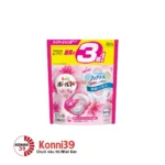 Chậu trồng cây, hoa Yamada 24.2cm - nâu - Ảnh 2