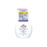 Chậu trồng cây, hoa Yamada 1.3L - nâu - Ảnh 2