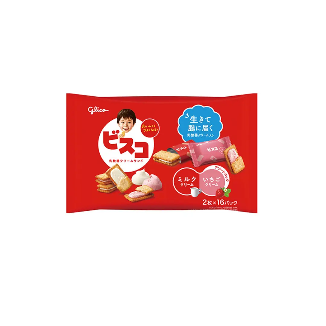 image_1920-272 Bánh quy hạnh nhân Choco brownie - Hàng nhập nội địa Nhật Bản - Ảnh 1