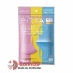 Khẩu trang cho bé Pitta Mask lọc khói bụi 3 chiếc - Xanh đen xanh lá - Ảnh 5
