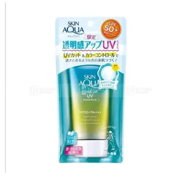 Kem chống nắng Skin Aqua Tone Up UV Essence Mint Green