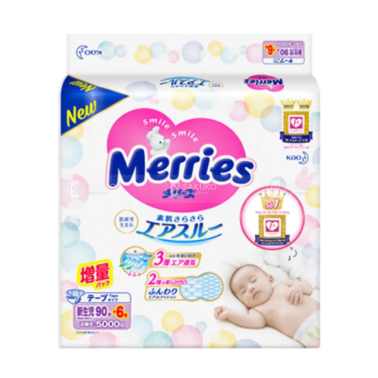 Bỉm Merries cho trẻ sơ sinh cộng miếng (90 + 6 miếng) bỉm merries cộng miếng