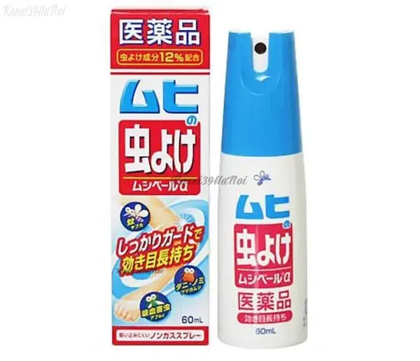 Thiết kế dạng xịt phun sương, nhỏ gọn của sản phẩm chống muỗi Muhi
