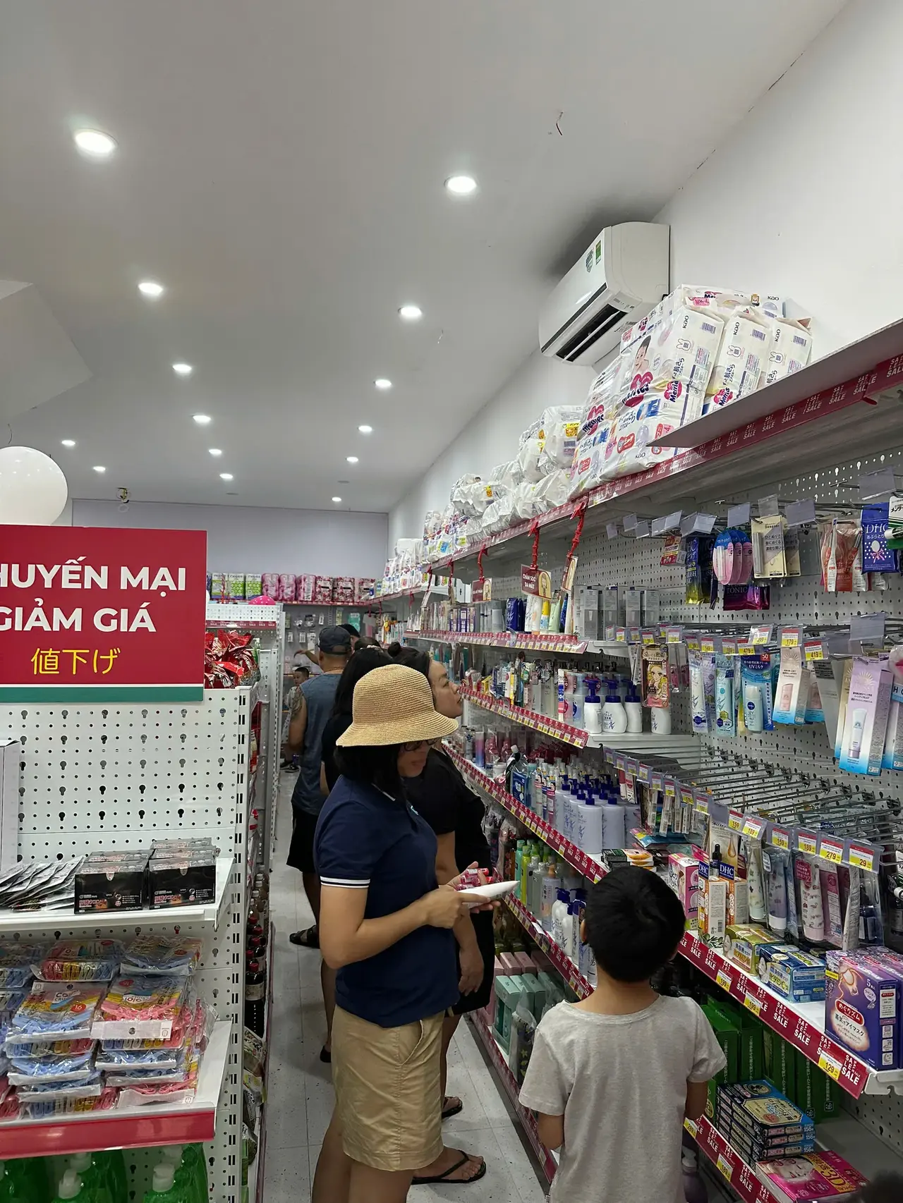 Cửa hàng Sakuko