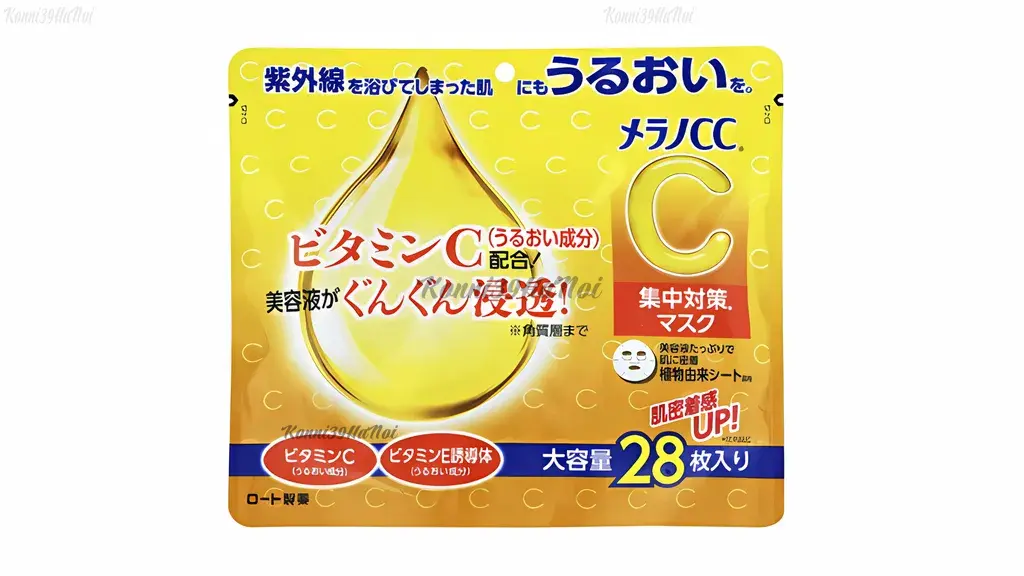 lano_cc___mat_na_danh_cho_da_tham_nam_a1d606db99304ff4ab2be4823bf8ed4a_1024x1024 MELANO CC – Mặt nạ dành cho da thâm nám