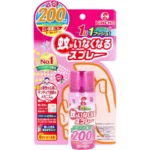 Xịt chống muỗi Kincho dùng trong 200 ngày 45ml - Hương hoa hồng (mẫu mới)