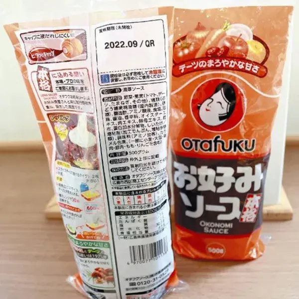 Sản phẩm trên ghi hạn sử dụng là 09/2022. Nếu sản phẩm có vòng đời 3 năm, có thể suy ra sản phẩm được sản xuất vào năm 2019.