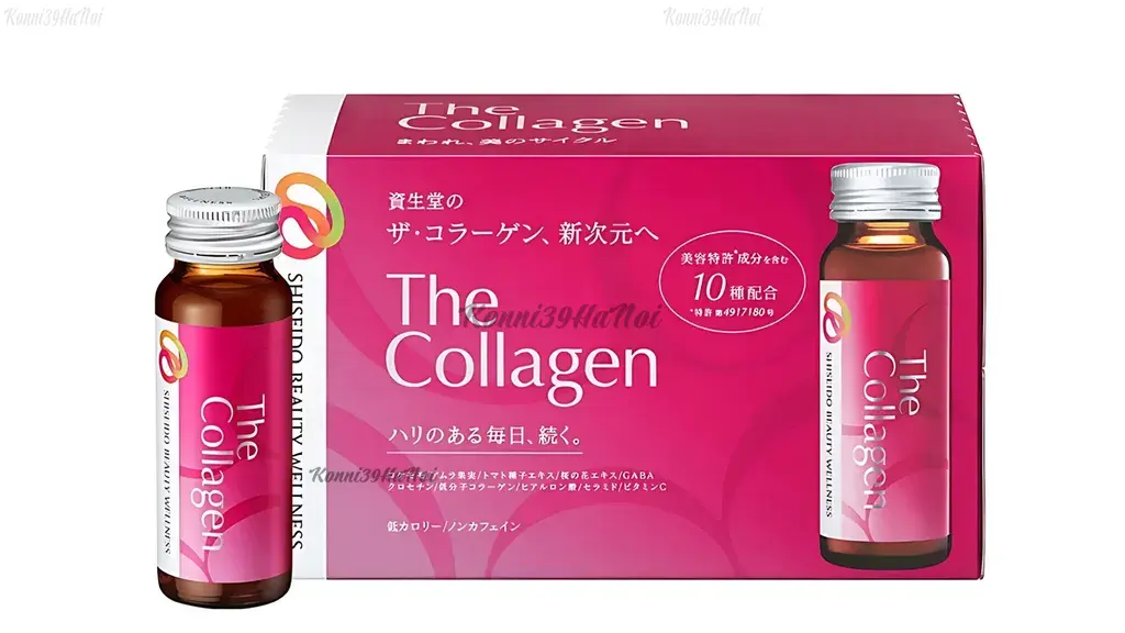 Collagen dạng nước mẫu mới của Shiseido