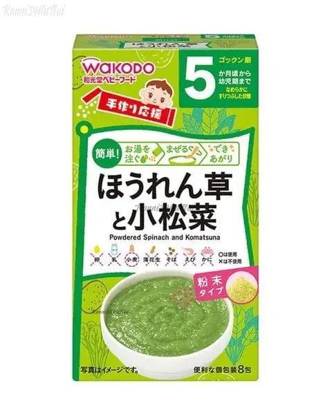 Loại bột ăn dặm của WAKODO được chế biến từ rau xanh