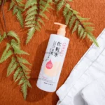 Nước hoa hồng Kumano Soymilk Shikiori dưỡng ẩm chiết xuất đậu nành 500ml - Ảnh 3