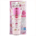 Kem chống nắng Kose Suncut Tone Up UV Essence SPF50 + PA ++++ 80g - nâng tông da