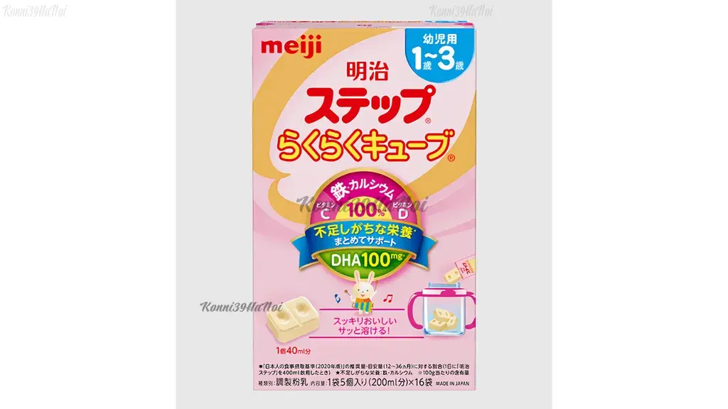 Meiji thanh số 9 hộp 16 thanh.