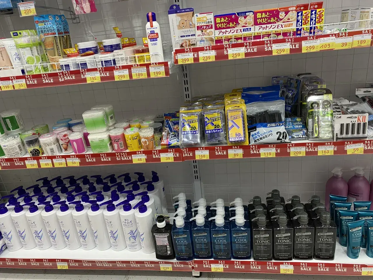 Cửa hàng Sakuko