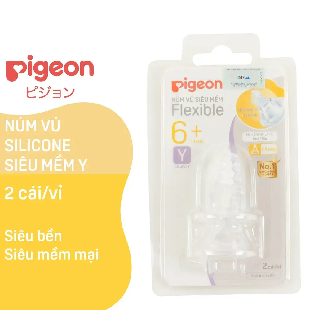 Núm ty Pigeon silicon siêu mềm (Y) - 2 cái/vỉ