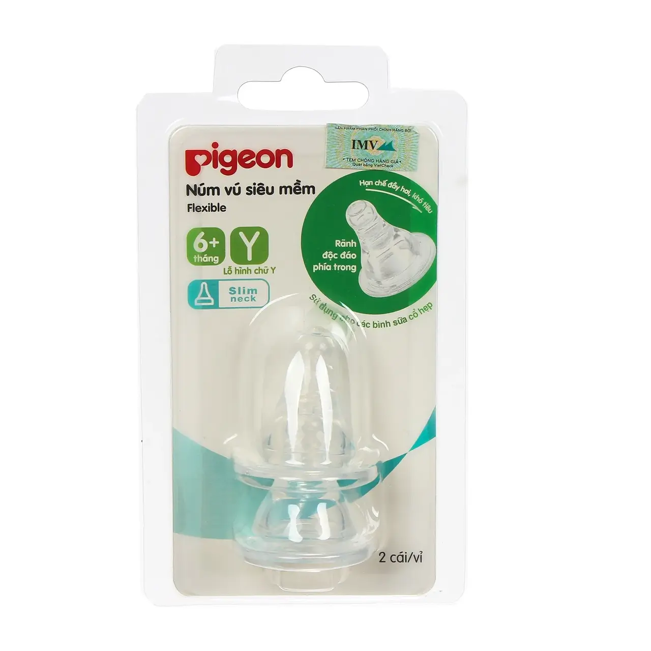 Núm ty Pigeon Nhật Silicone cổ hẹp size Y cho bé 6M+