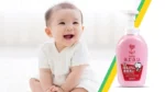 Nước rửa bình sữa Arau túi 450ml - Hàng nhập nội địa Nhật Bản - Ảnh 2