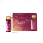 Nước uống The Collagen EXR Shiseido hộp 10 chai x 50ml (mẫu 2024) - Ảnh 2