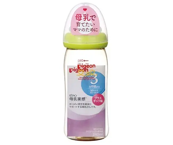 Bình sữa Pigeon 240ml cổ rộng chất liệu nhựa PPSU màu xanh lá cây