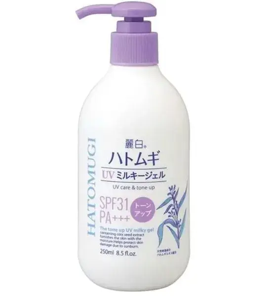 Sữa dưỡng thể chống nắng ý dĩ Hatomugi SPF31 PA+++ 250ml