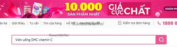 Mua viên uống DHC vitamin C tại Sakuko bước 1 Mua viên uống DHC vitamin C tại Sakuko bước 1