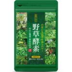 Thực phẩm bổ sung Seedcoms Viên Uống enzyme từ rau quả thảo mộc