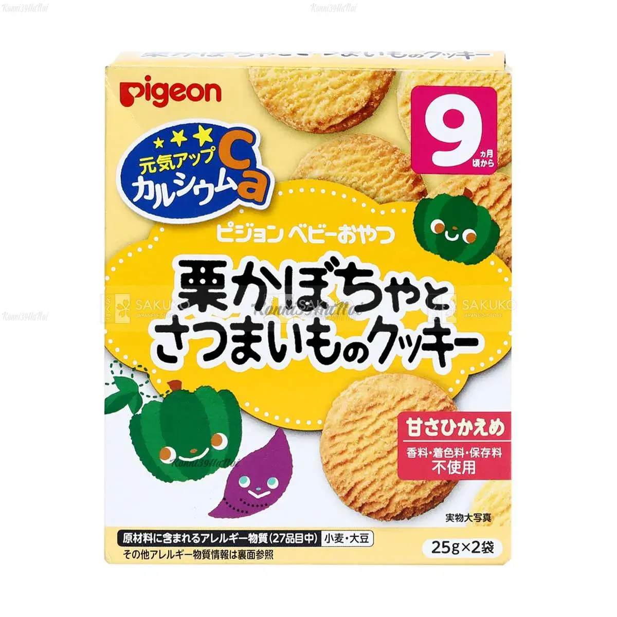 pigeon-banh-an-dam-canxi-bi-do-khoai-lang-9-thang-4902508134644-1_e126fd972ef249f0807ed98c287c2d15-1 PIGEON- Bánh ăn dặm canxi bí đỏ khoai lang 9 tháng