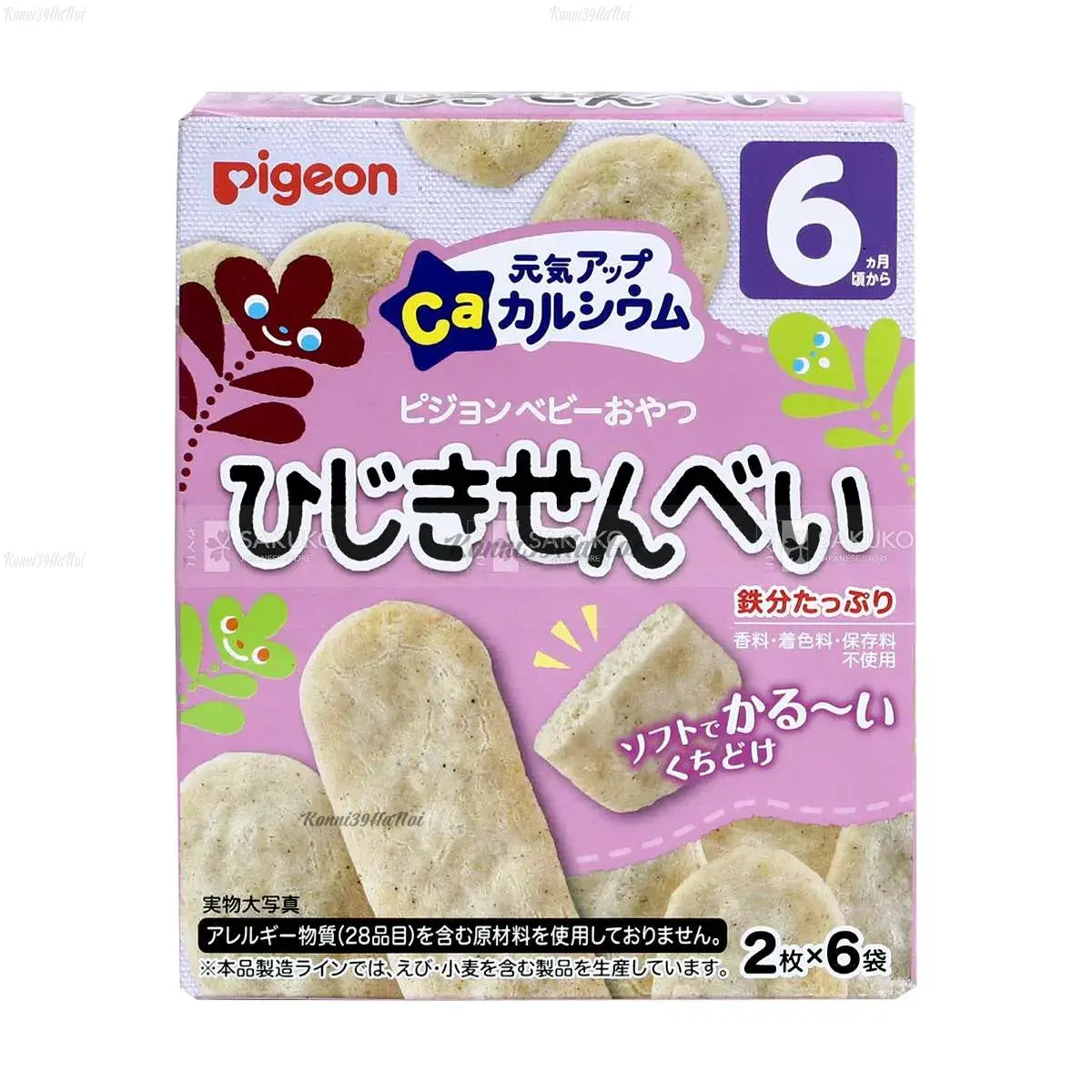 PIGEON- Bánh ăn dặm canxi vị rong biển 6 tháng