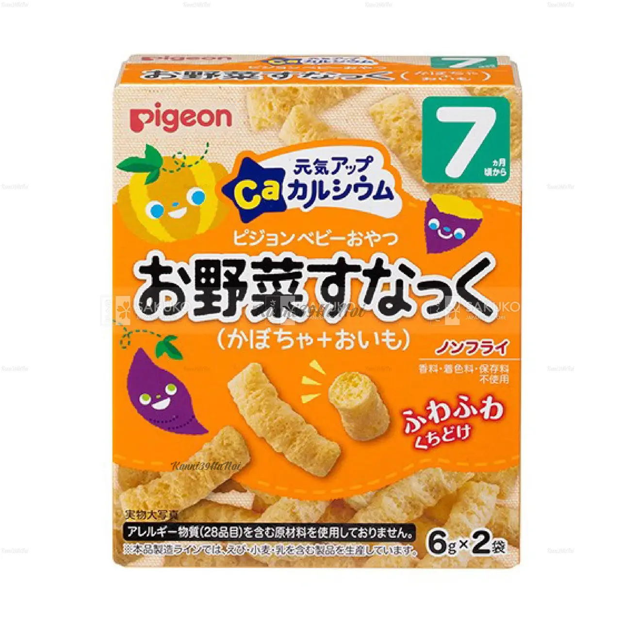 PIGEON- Bánh ăn dặm canxi bí đỏ khoai lang 7 tháng