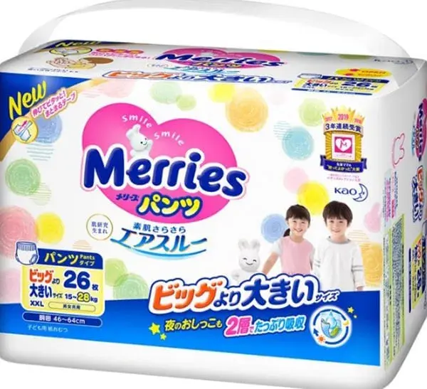 Bỉm Merries dạng quần size XXL nội địa Nhật