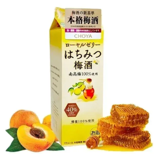 rượu mơ Choya