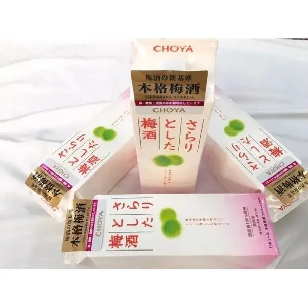 Rượu vàng Umeshu Maroyaka 10%