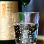 Rượu Sake vảy vàng Takara Shuzo mặt trời đỏ chai 1.8L - Ảnh 3