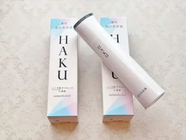 serum-shiseido-haku-melanofocus-z_1e36c23b69c743878c736c71b559de2d_grande Serum Shiseido Haku Melanofocus Z